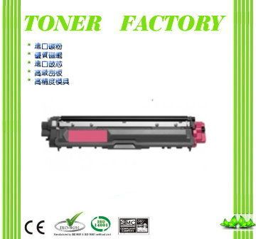 TONER FACTORY Brother TN-265M / TN265M 紅色相容碳粉匣   適用 HL-3150CDN / HL-3170CDW / MFC-9140CDN / MFC-9330CDW /TN261/TN-261