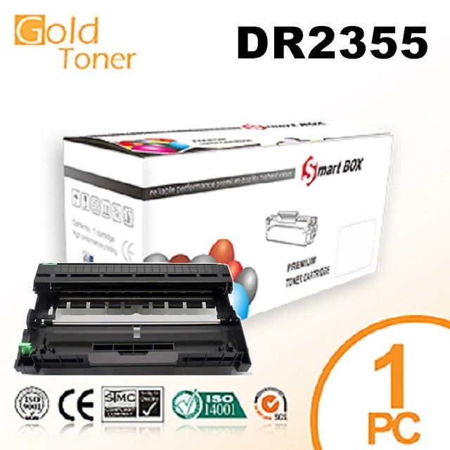 Gold  Toner 【Gold Toner】BROTHER DR-2355 環保感光鼓 一支適用機型MFC-L2700D/L2700DW/L2365DW/L2740DW/L2520DW/L2320D