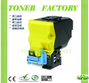 TONER FACTORY EPSON  S050590 黃色相容碳粉匣 C3900