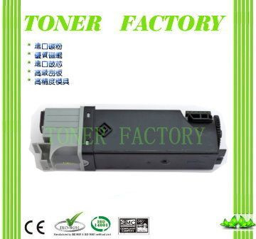 TONER FACTORY EPSON S050630 黑色相容碳粉匣 適用: EPSON C2900N/CX29NF