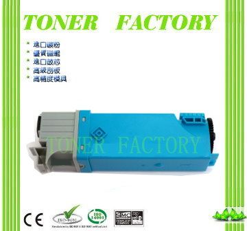 TONER FACTORY EPSON S050627 藍色相容碳粉匣 適用: EPSON C2900N/CX29NF  /CX29DNF