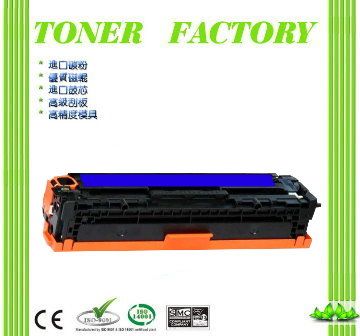 HP 惠普 【TONER FACTORY】 CE321A /128A 藍色相容碳粉匣 適用:CP1525nw / CM1415fn / CM1415fnw