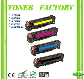 TONER FACTORY HP CF383A 紅色相容碳粉匣 適用機型M476dw / M476dn / M476nw/ CF380X/CF381A/CF382A/CF383A