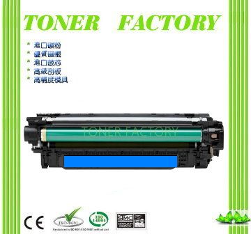 HP 惠普 【TONER FACTORY】 CE261A 藍色高容量相容碳粉匣   另有CE260X/CE262A/CE263A