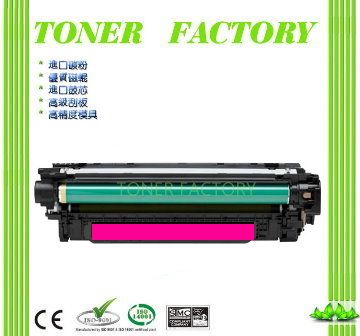 HP 惠普 【TONER FACTORY】 CE263A 紅色高容量相容碳粉匣  另有CE260X/CE261A/CE262A