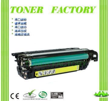 HP 惠普 【TONER FACTORY】 CF402A / 201A 黃色相容碳粉匣 適用 M252dw / M252n / M274n /M277dw / M277n /CF400A/CF401A/CF403A