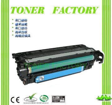 HP 惠普 【TONER FACTORY】 CF401A / 201A 藍色相容碳粉匣 適用 M252dw / M252n / M274n /M277dw / M277n  /CF400A/CF402A/CF403A