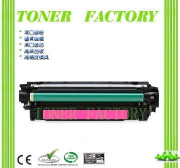 HP 惠普 【TONER FACTORY】 CE403A / 507A 紅色相容碳粉匣 適用 M551dn/M575DN/M575F /CE400A/CE401A/CE402A/CE403A,