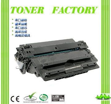 HP 惠普 【TONER FACTORY】 CF214X/ 14X 黑色相容碳粉匣 適用 MFP M712 / M725