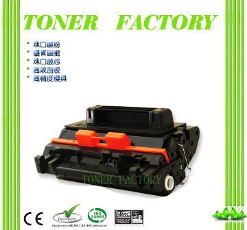 HP 惠普 【TONER FACTORY】 CF281A 黑色相容碳粉匣 適用M630z/M604n/M606dn/M630dn