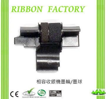 RIBBON FACTORY CASIO IR-40T / IR40T 相容計算機墨球/墨輪 適: HR-150TM / HR-100TM