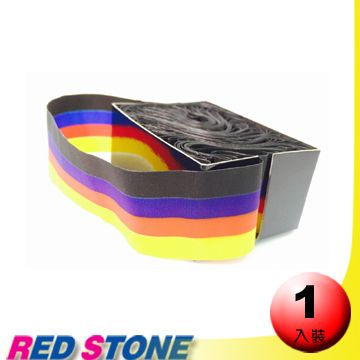 RED STONE 紅石  for FUJITSU DL3800/ FUTEK F80彩色COLOR內帶