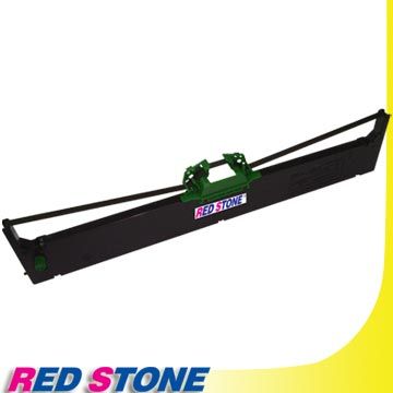 RED STONE 紅石  for OLIVETTI PR9/TTP10黑色色帶(1組50入)