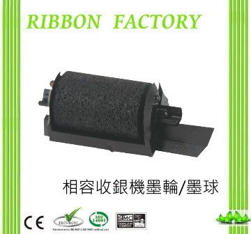 【RIBBON FACTORY】IR-40/IR40 相容收銀機墨輪/墨球 5入 適:SHARP XE-A102/CASIO 140CR