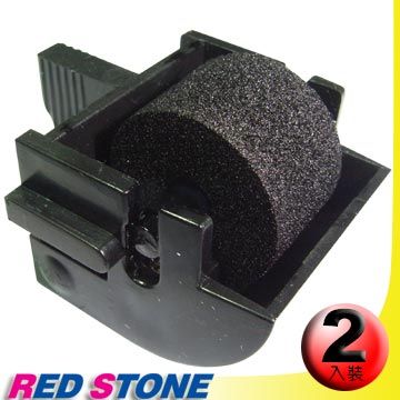 RED STONE 紅石 IR-1411視窗式支票機墨輪/墨球組(1組2入)黑色