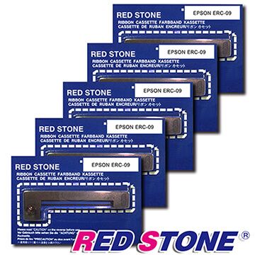 RED STONE 紅石  for EPSON ERC09色帶組(1組5入)黑色