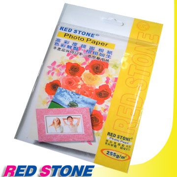 RED STONE RS-135彩色噴墨專用鏡面相片紙A6 (20張/5包)
