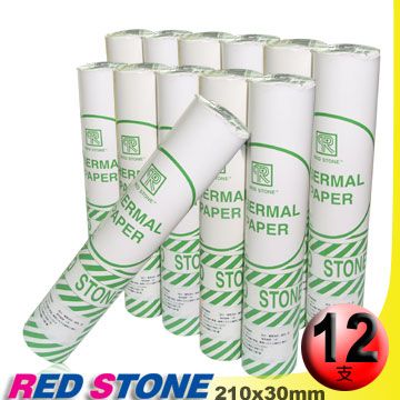 RED STONE日本進口傳真紙210㎜×30M~12入優惠組