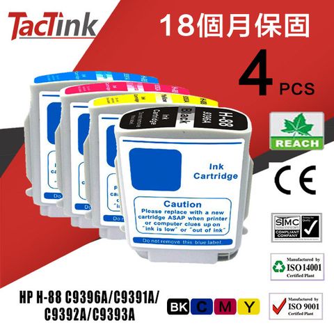 【TacTink】HP 相容墨水匣 88/C9396A C939A(黑/藍/紅/黃)4入組合包 適用Officejet Pro K550/K550dtn/K550dtwn/K5400dn/K8600/L7480/L7580/L7590