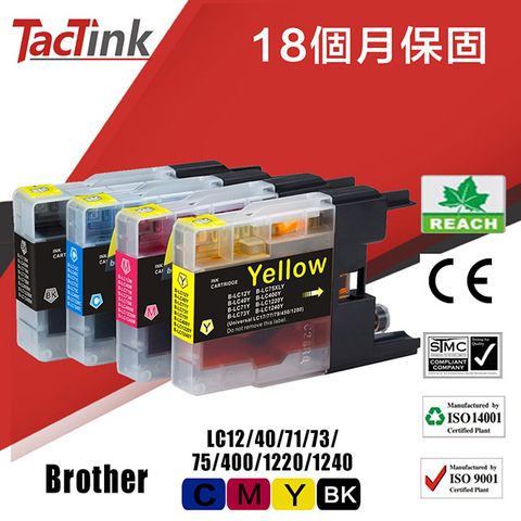 TacTink Brother 相容墨水匣 LC12/40/71/73/75/400/1220/1240 (藍/紅/黃)適用MFC-J6910CDW/J825N/J960DN-B/J425W DCP-J525N/J940N-W