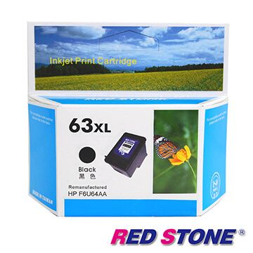 RED STONE 紅石 for HP NO.63XL(F6U64AA)高容量環保墨水匣(黑色)