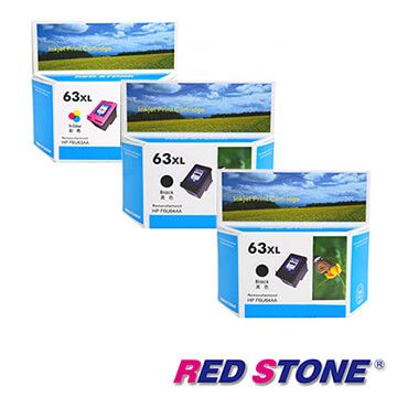 RED STONE 紅石 for HP NO.63XL(F6U64AA+F6U63AA)高容量環保墨水匣(二黑一彩)