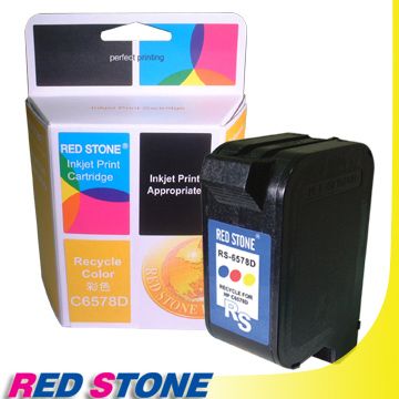 RED STONE 紅石 for HP C6578D環保墨水匣(彩色)NO.78