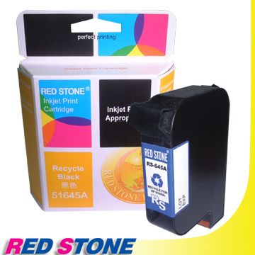 RED STONE 紅石  for HP 51645A環保墨水匣(黑色)NO.45