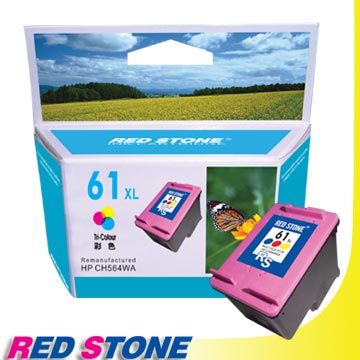 *加購單品*RED STONE for HP CH564WA環保墨水匣(彩色)NO.61XL高容量