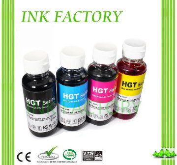 【INK FACTORY】HP M0H56AA GT52 黃色盒裝相容墨水 適用 GT-5810 / GT-5820 GT-52 / GT51