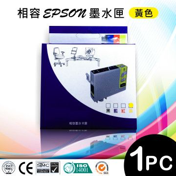 EPSON T0824N (NO.82N)黃色相容墨水匣，適用Stylus Photo T50/R290/390，RX590/610/690