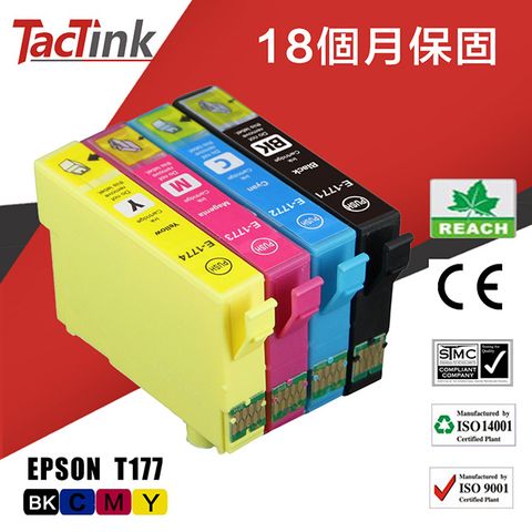 【TacTink】EPSON 相容墨水匣 T177 (黑/藍/紅/黃)E-1781/1771/1761(SW)適用Expression Home XP-30/102/202/302/402/225/422