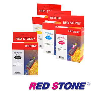 RED STONE 紅石 for CANON PGI-725+CLI-726環保墨水匣(四色一組)