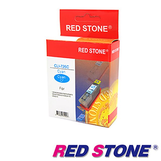 RED STONE 紅石 for CANON CLI-726環保墨水匣(藍色)