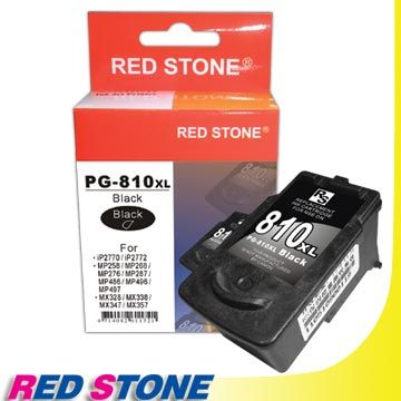 RED STONE 紅石 for CANON PG-810XL[高容量]墨水匣(黑色)