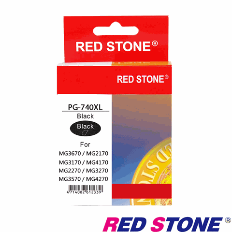 RED STONE for CANON PG-740XL高容量墨水匣(黑色)