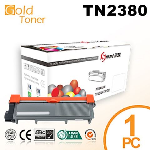 【Gold Toner】BROTHER TN-2380 環保碳粉匣(黑色)一支，MFC-L2700D/L2700DW/L2365DW/L2740DW/L2540DW/L2320D