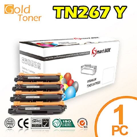 【Gold Toner】BROTHER TN-267 Y 高容量相容碳粉匣(黃色)【適用】HL-L3270cdw/HL-L3750cdw