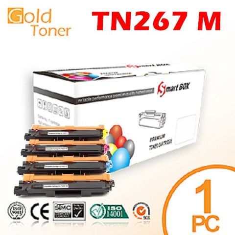 Gold  Toner 【Gold Toner】BROTHER TN-267 M 高容量相容碳粉匣(紅色)【適用】HL-L3270cdw/HL-L3750cdw