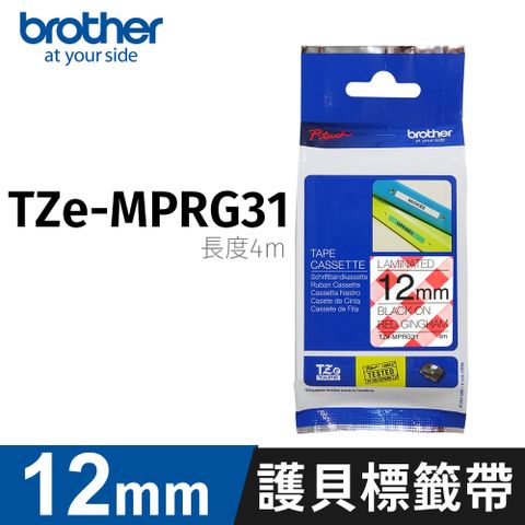 BROTHER 兄弟牌 12mm創意護貝標籤帶 TZe-MP RG31 俏紅格紋