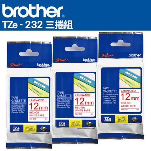 Brother TZe-232 護貝標籤帶 ( 12mm 白底紅字 )-3卷/組