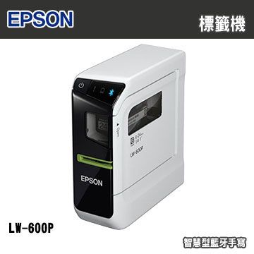 EPSON LW-600P 智慧型藍牙手寫標籤機