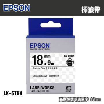 EPSON 愛普生  LK-5TBW 高黏性系列透明底黑字標籤帶(寬度18mm)