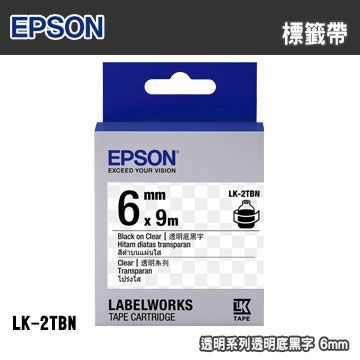 EPSON LK-2TBN 透明系列透明底黑字標籤帶(寬度6mm)