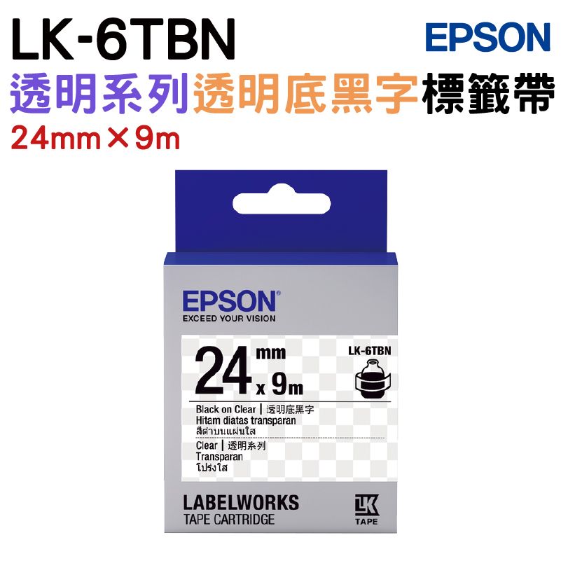 EPSON 愛普生  LK-6TBN 明系列透明底黑字標籤帶(寬度24mm)