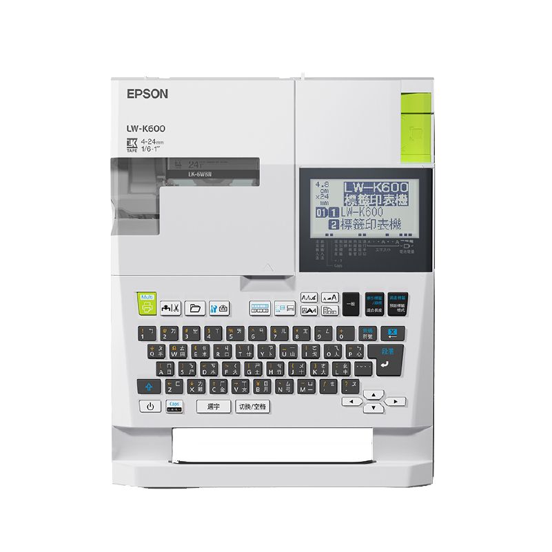 EPSON 愛普生  LW-K600 手持式高速列印標籤機