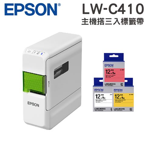【搭三入原廠標籤帶】EPSON LW-C410 文創風家用藍牙手寫標籤機