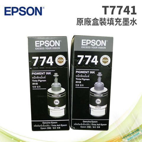 EPSON 愛普生 T774 二黑 原廠墨水