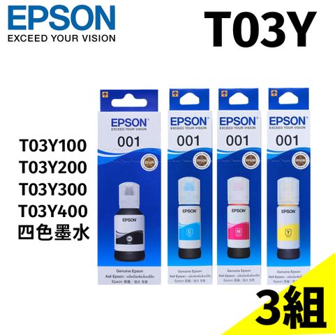 EPSON 愛普生 【3組入】 T03Y 原廠墨水匣組合包 (1黑3彩)