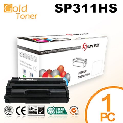 Gold  Toner 【Gold Toner】RICOH SP311HS 全新高容量相容碳粉匣【適用】SP 325DNW/SP325SFNW/SP311DNW/SP311SFNW